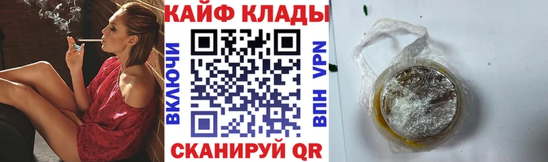 Купить наркотик Бузулук СК  Амфетамин  мега как зайти  Мефедрон  Канабис 