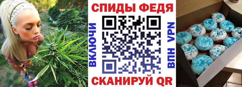 Амфетамин 98% где купить наркотик гидра ссылка Бузулук