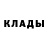 МЕТАДОН мёд Ken Anthony