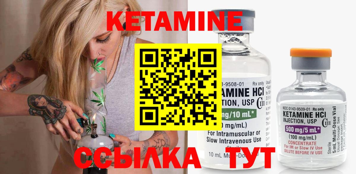Бузулук  Каннабис  НБОМе  Вход с VPN  Меф кристаллы  Купить наркотики  ГАШИШ  COCAIN 