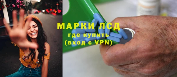 метадон Беломорск