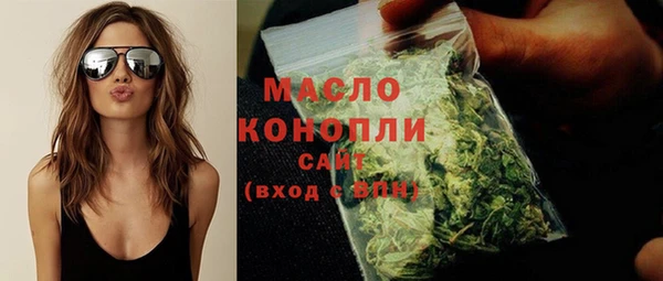 МДПВ Белокуриха