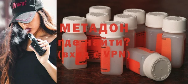 скорость mdpv Белоозёрский