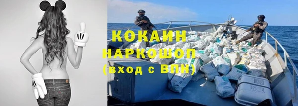 скорость mdpv Белоозёрский