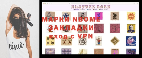 скорость mdpv Белоозёрский