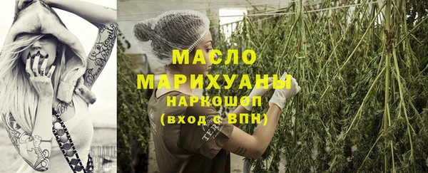 скорость mdpv Белоозёрский