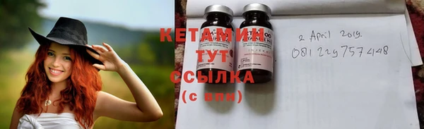 МДПВ Белокуриха