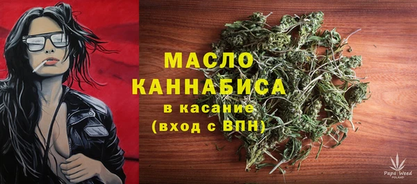 скорость mdpv Белоозёрский