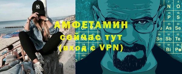 МДПВ Белокуриха