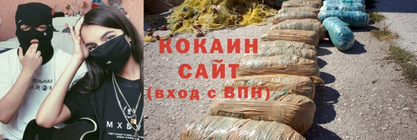 скорость mdpv Белоозёрский