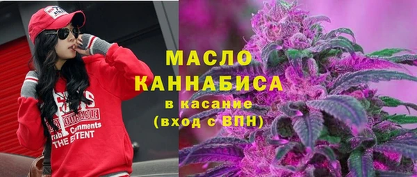 МДПВ Белокуриха