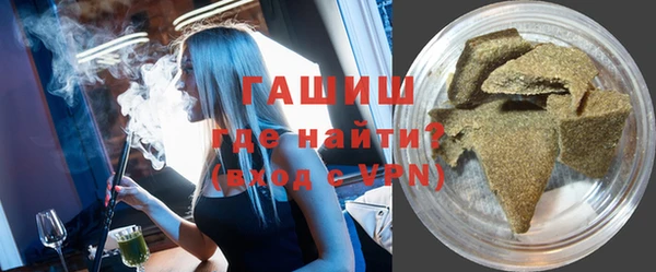 скорость mdpv Белоозёрский