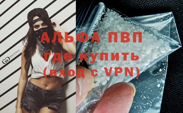 метадон Беломорск
