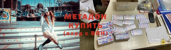МДПВ Белокуриха
