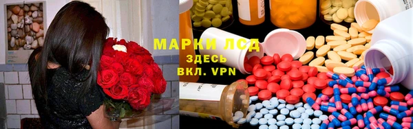 скорость mdpv Белоозёрский