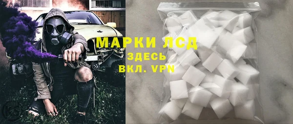 скорость mdpv Белоозёрский