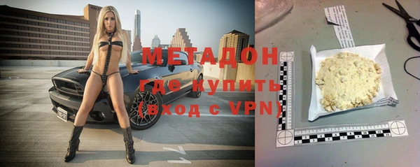МДПВ Белокуриха
