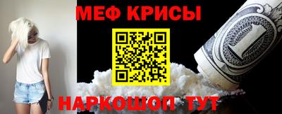 apvp Берёзовский