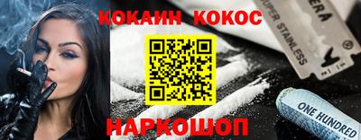 apvp Берёзовский