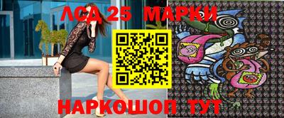 мефедрон Беслан