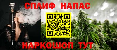 apvp Берёзовский