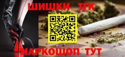 apvp Берёзовский