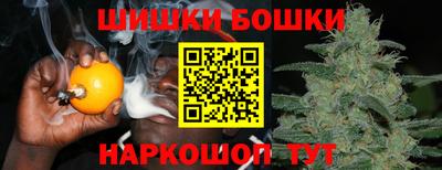 мефедрон Беслан