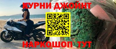 apvp Берёзовский