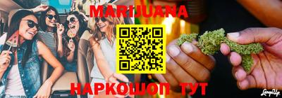 мефедрон Беслан