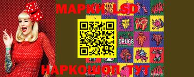 apvp Берёзовский
