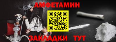 apvp Берёзовский