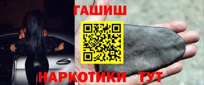 apvp Берёзовский