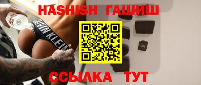apvp Берёзовский