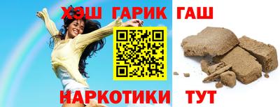 apvp Берёзовский