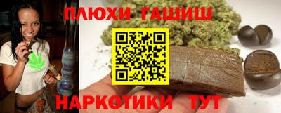 apvp Берёзовский