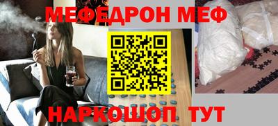 apvp Берёзовский