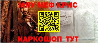 apvp Берёзовский