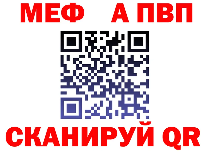 МЯУ-МЯУ мяу мяу вход это MEGA Бузулук