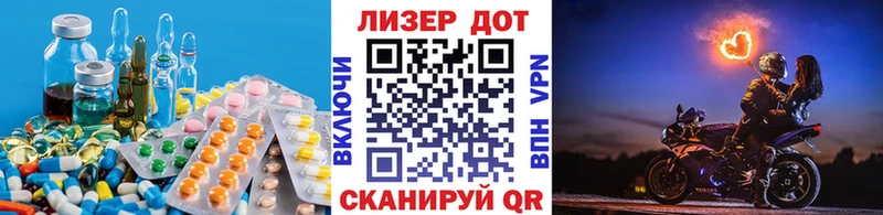 что такое Бузулук ЛСД экстази кислота