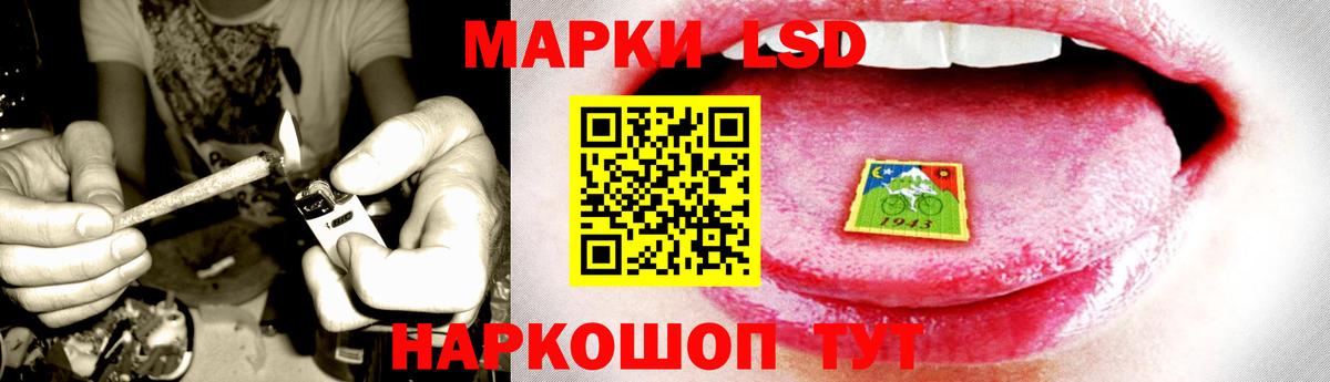 Бузулук  LSD-25 экстази ecstasy  Вход с VPN  ЛСД экстази кислота 