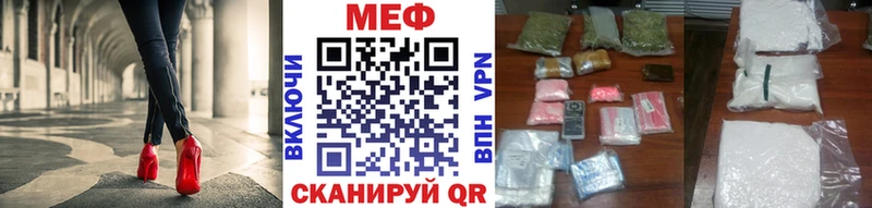 МЯУ-МЯУ мяу мяу  закладка  Бузулук 