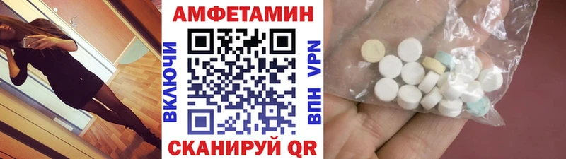 дарнет шоп  Бузулук  Метамфетамин Декстрометамфетамин 99.9% 